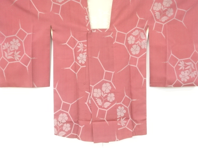 JAPANESE MICHIYUKI COAT 